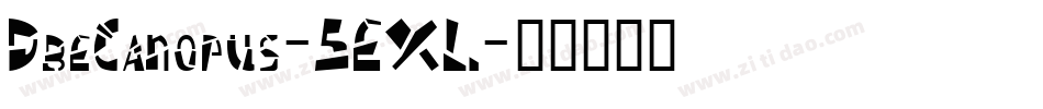 DbeCanopus-5EXL字体转换