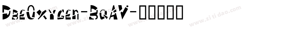 DbeOxygen-BqAV字体转换