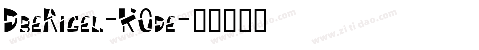DbeRigel-KOde字体转换