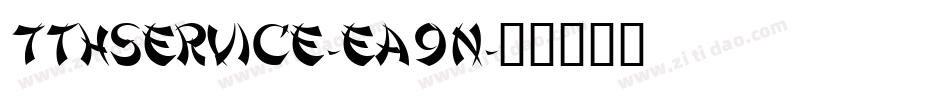 7ThService-eA9n字体转换