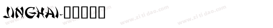 Jinghai字体转换