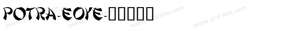 Potra-E0Ye字体转换