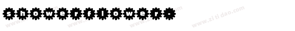 showerflower字体转换