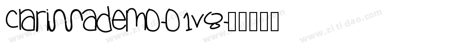ClarissaDemo-O1V8字体转换