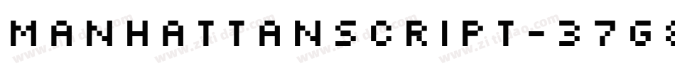 ManhattanScript-37G8字体转换