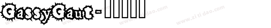 GassyGaut字体转换