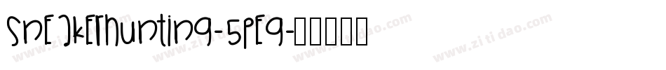 Sneakerhunting-5PEG字体转换