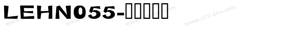 LEHN055字体转换