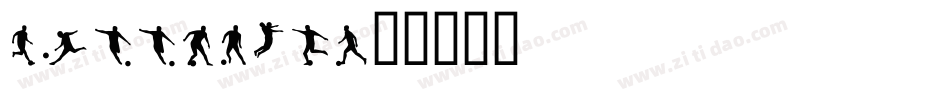 Soccerman字体转换