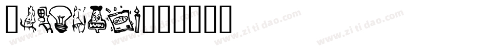 Somepics字体转换