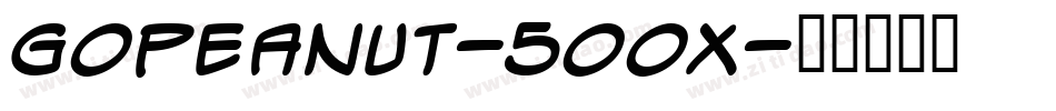 GoPeanut-5oOx字体转换