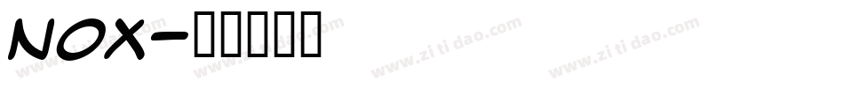 Nox字体转换