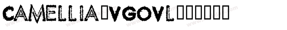 Camellia-VGOVl字体转换