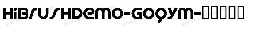 HibrushDemo-GOqYm字体转换