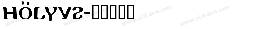 Holyv2字体转换