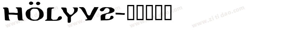 Holyv2字体转换