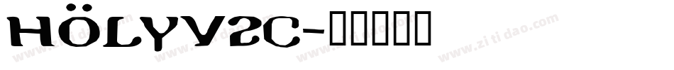 Holyv2c字体转换