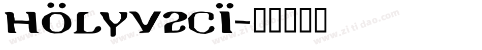 Holyv2ci字体转换