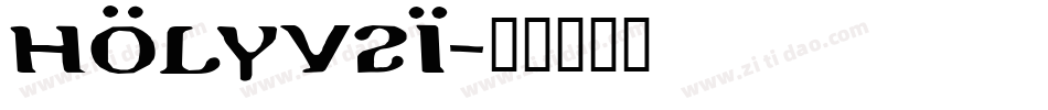 Holyv2i字体转换