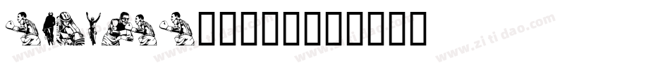 SPORTS1_生成器字体转换