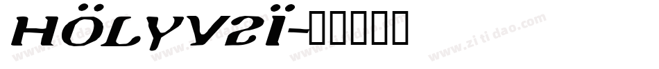 Holyv2i字体转换