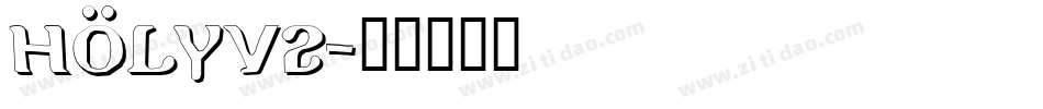Holyv2字体转换