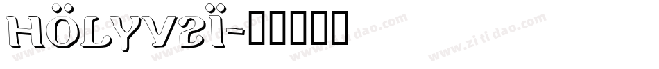 Holyv2i字体转换