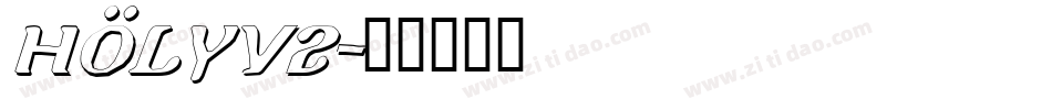 Holyv2字体转换