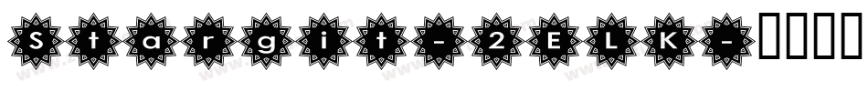 Stargit-2ELK字体转换
