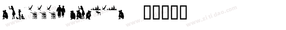 stillframes字体转换