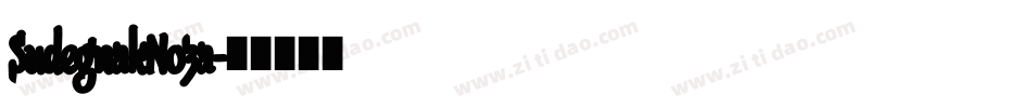SudegnakNo3a字体转换
