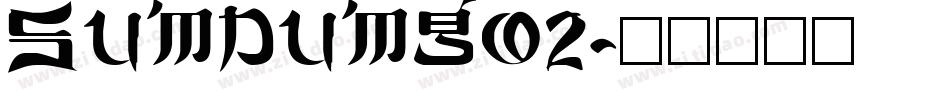 SUMDUMGO2字体转换