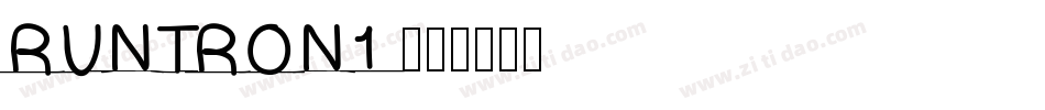 RUNTRON1字体转换