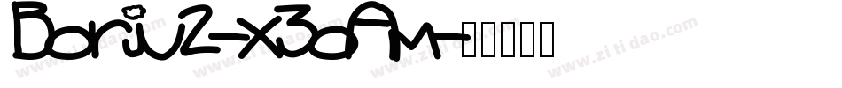 Borju2-x3oAm字体转换