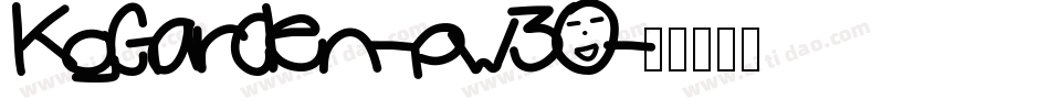 KgGarden-pw3O字体转换