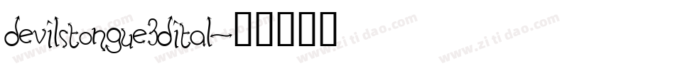 devilstongue3dital字体转换