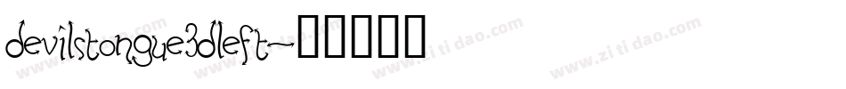 devilstongue3dleft字体转换