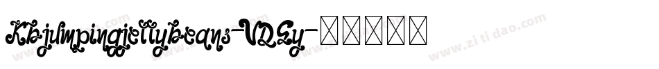 Kbjumpingjellybeans-VDGy字体转换