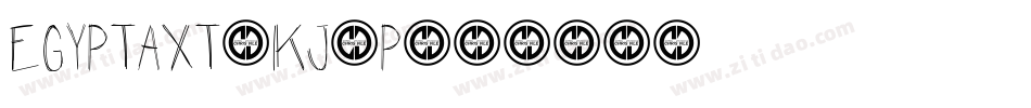 Egyptaxt-KJ0p字体转换