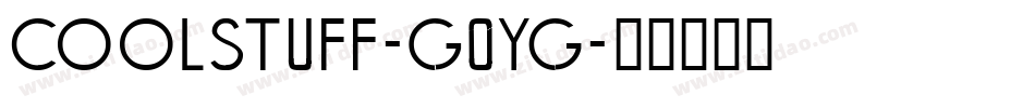 CoolStuff-G0Yg字体转换