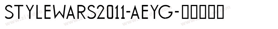 Stylewars2011-aEYg字体转换