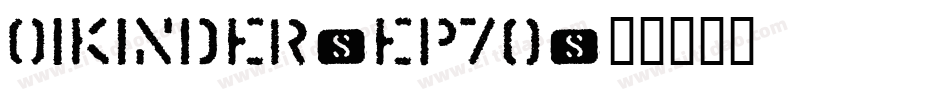 01Kinder-ep7O字体转换