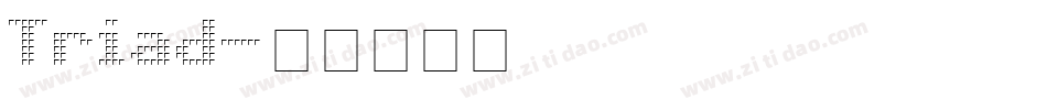 Triad字体转换