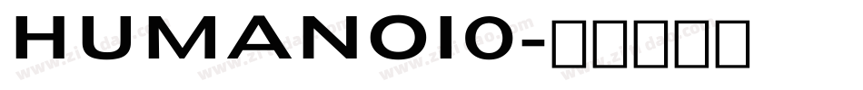 HUMANOI0字体转换