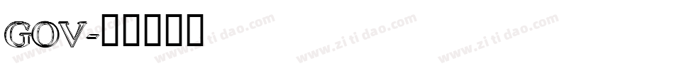GOV字体转换