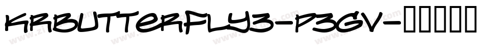 KrButterfly3-p3Gv字体转换