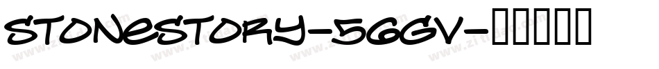 Stonestory-56gv字体转换