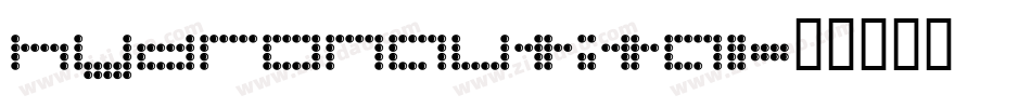 hydronautital字体转换