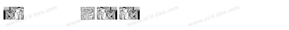 Albiol-BWWjd字体转换