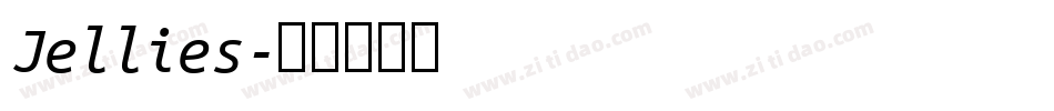 Jellies字体转换